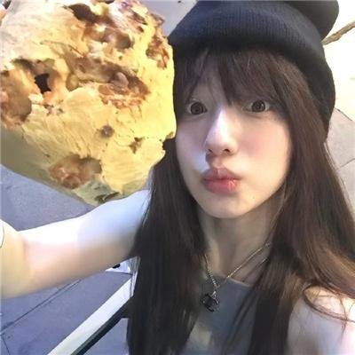 隐世神厨震乾坤